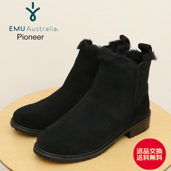 EMU Australia エミュー・オーストラリア Pioneer パイオニア  BLACK ブラ...
