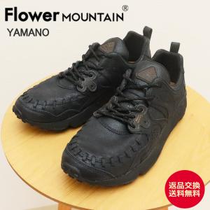 FlowerMOUNTAIN（フラワーマウンテン） フラワー マウンテン RULIS