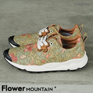 FlowerMOUNTAIN（フラワーマウンテン） フラワー マウンテン ASUKA