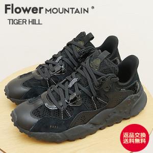 FlowerMOUNTAIN（フラワーマウンテン） フラワー マウンテン FAMI