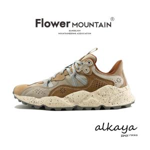 FlowerMOUNTAIN（フラワーマウンテン） フラワー マウンテン MUSTARD