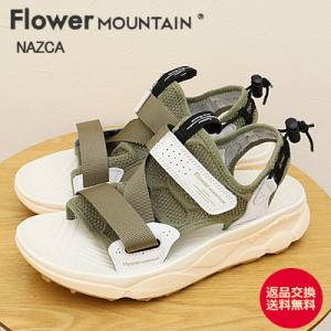 Flower MOUNTAIN フラワー マウンテン NAZCA ナスカ SAGE GREEN セー...