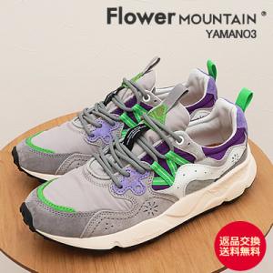 Flower MOUNTAIN フラワー マウンテン　YAMANO3 ヤマノ3 GRAPE グレープ...