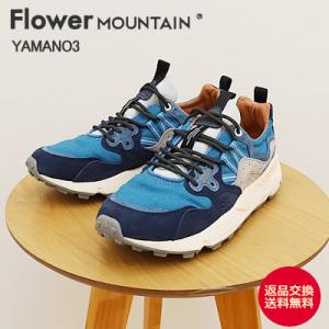 Flower MOUNTAIN フラワー マウンテン　YAMANO3 ヤマノ3 BLUE ブルー  ...