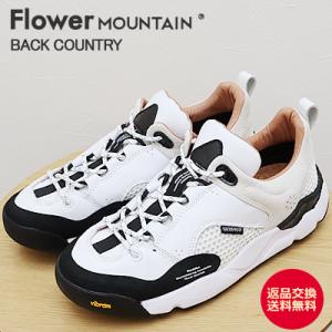 返品交換送料無料Flower MOUNTAIN フラワー マウンテン YAMANO3 ヤマノ3 ヨーロッパ限定 PETROL BLUE/BRICK ペトロール ブルー/ブリック  メンズ レディース FlowerMOUNTAIN（フラワーマウンテン） フラワー マウンテン YAMANO3