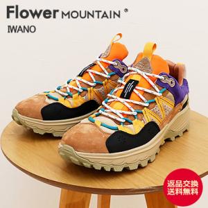 Flower MOUNTAIN フラワー マウンテン IWANO イワノ CAMEL/ORANGE キャメル/オレンジ  メンズ レディース アウトドア 返品交換送料無料｜928wing