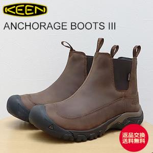 KEEN（キーン） サイドゴアブーツ メンズ MENS Anchorage Boot III WP