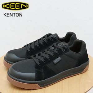 KEEN キーン KENTON ESD ケントン イーエスディー ワークシューズ Brindle/Gum ブリンドル/ガム スニーカー 安全靴 静電 メンズ