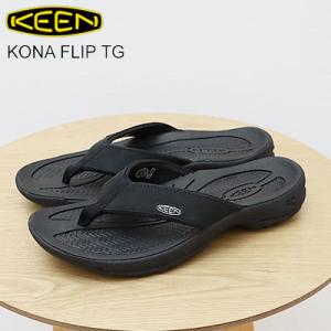 KEEN キーン ウィメンズ KONA FLIP TG コナ フリップ ティージー Black/Vapor ブラック/ベイパー 鼻緒 ビーチ サンダル レディース