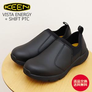 KEEN キーン UTILITY ユーティリティ...の商品画像