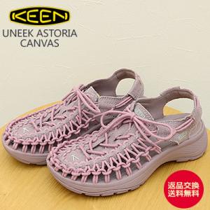 KEEN キーン ウィメンズ UNEEK ASTORIA CANVAS ユニーク アストリア キャン...