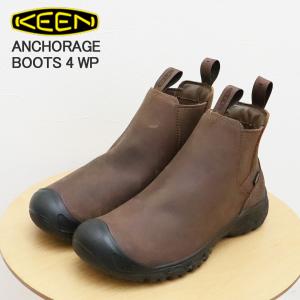 KEEN キーン ANCHORAGE BOOTS 4 WP アンカレッジブーツ 4 ウォータープルーフ