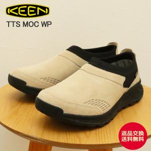 KEEN キーン TTS MOC WP ウォータープルーフ SAFARI/BLACK サファリ/ブラック スリッポン 撥水 コンフォート