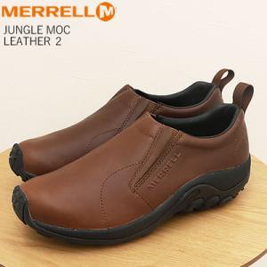 MERRELL メレル JUNGLE MOC LEATHER 2 ジャングルモックレザー 2 EARTH アース  靴 スニーカー スリップオン スリッポン シューズ｜928wing