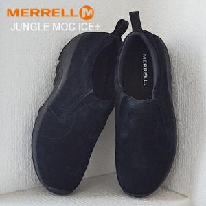 MERRELL（メレル） ジャングルモック アイスプラス JUNGLE MOC ICE+