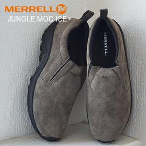 MERRELL メンズ レディース JUNGLE MOC ICE+ メレル ジャングルモック アイス...