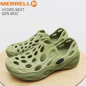 MERRELL HYDRO NEXT GEN MOC ハイドロ ネクスト ジェン モック MOSST...