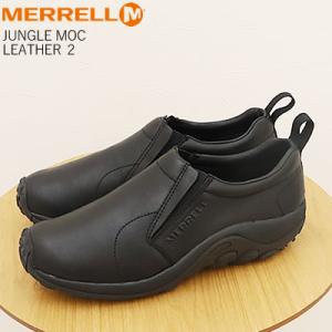 MERRELL メレル JUNGLE MOC LEATHER 2 ジャングルモックレザー 2 BLACK ブラック  靴 スニーカー スリップオン スリッポン シューズ｜928wing