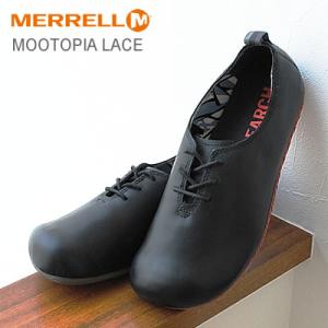 MERRELL（メレル） 靴 メンズ スニーカー ムートピア レース