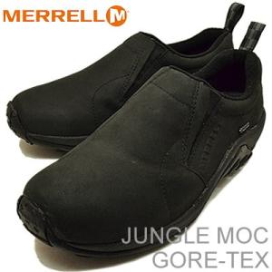 メレル ジャングルモック ゴアテックス レディース ファッション の商品一覧 通販 Yahoo ショッピング