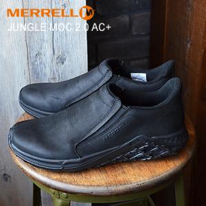 MERRELL（メレル） ジャングルモック2.0 エーシープラス M JUNGLE MOC