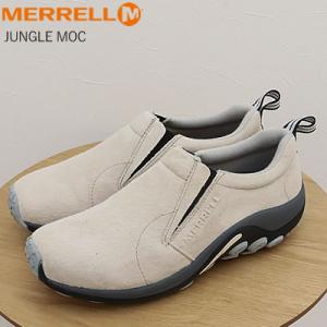 MERRELL メレル JUNGLE MOC ジャングルモック OYSTER オイスター  靴 スニーカー スリップオン スリッポン シューズ 撥水