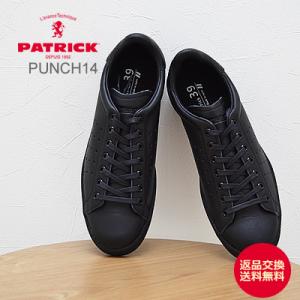 PATRICK（パトリック） パンチ14｜PUNCH14 (BLK) : メンズショップ