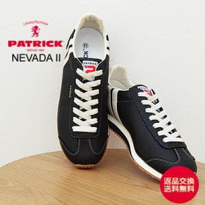 パトリック スニーカー PATRICK NEVADAII ネバダ2 BLK ブラック 17511 返品交換送料無料｜928wing