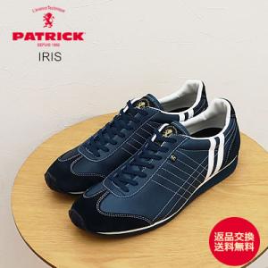 Clarks（クラークス） ワラビー ウータン・クラン CLARKS WALLABEE Wu