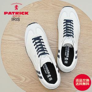PATRICK パトリック IRIS アイリス P.WHT パールホワイト 靴 スニーカー シューズ返品交換送料無料