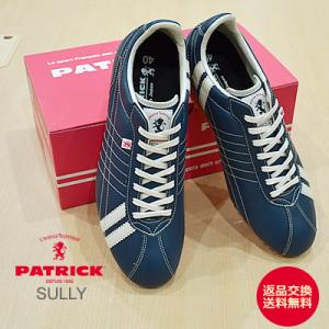 パトリック スニーカー PATRICK SULLY シュリー IDG インディゴ 26502返品交換...