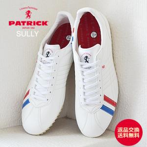 パトリック スニーカー PATRICK SULLY シュリー TRC トリコロール 26750返品交...