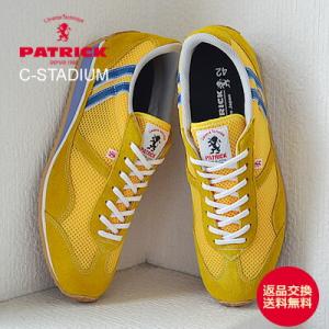 PATRICK（パトリック） STADIUM スタジアム B.CRNT ブラックカラント