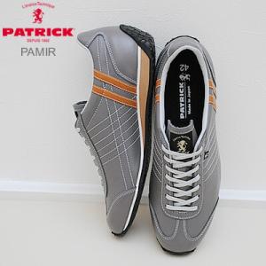 PATRICK パトリック PAMIR パミール GY/BR グレー/ブラウン返品交換送料無料