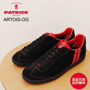 PATRICK  パトリック ARTOIS-OG アートイス・オリジン ORG オレンジ 靴 スニーカー シューズ 返品交換送料無料 店舗限定｜928wing