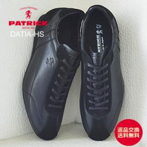 PATRICK パトリック DATIA-HS ダチア・ホース BLK ブラック 返品交換送料無料｜928wing