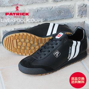 PATRICK パトリック LIVERPOOL-COUPE リバプール・クープ BLK ブラック 返...