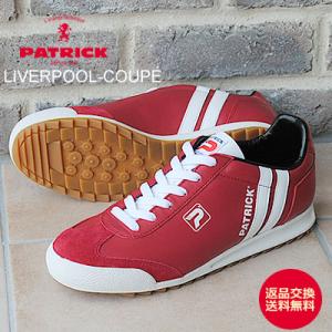 PATRICK パトリック LIVERPOOL-COUPE リバプール・クープ RED レッド 返品交換送料無料｜928wing