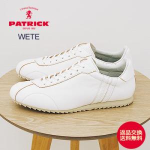 PATRICK 日本製 ホワイト スニーカー PATRICK（パトリック） レザースニーカー QUEBEC/ケベック 119630