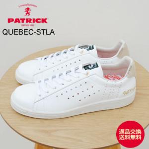 PATRICK パトリック  QUEBEC-STLA ケベック・ステラ WHT ホワイト 靴　スニーカー　シューズ　日本製 返品交換送料無料｜928wing