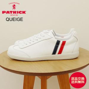 交換返品送料無料 パトリック スニーカー クイージュ QUEIGE TRC 505750 PATRICK（パトリック） QUEIGE クイージュ TRC トリコロール レトロ