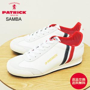 限定 PATRICK パトリック SAMBA サンバ TRC トリコロール LIVERPOOL リバ...