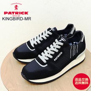 PATRICK パトリック KINGBIRD-MR キングバード・マイクロリップ BLK ブラック   レトロランニング 返品交換送料無料｜928wing