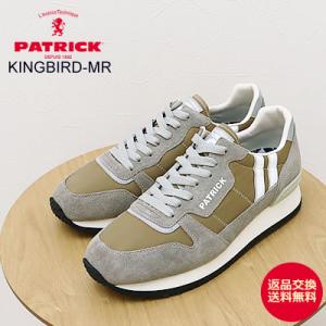 PATRICK パトリック KINGBIRD-MR キングバード・マイクロリップ BGE ベージュ ...