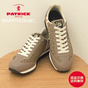 PATRICK パトリック MARATHON-MC マラソン・マイクロカモ MOCA モカ 返品交換...