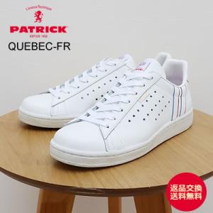 PATRICK パトリック  QUEBEC-FR ケベック・エフアール TRC トリコロール 靴　スニーカー　シューズ　日本製 返品交換送料無料