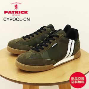 PATRICK パトリック CYPOOL-CN サイプール・コーデュラナイロン CAMO カモ 返品...