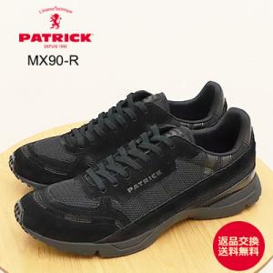 PATRICK（パトリック） ペネレル PENNERER メンズ レディース
