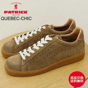 PATRICK パトリック  QUEBEC-CHIC ケベック・シック BRN ブラウン 靴 スニー...