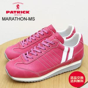 PATRICK パトリック MARATHON-MS マラソン・モストロ PNK ピンク 返品交換送料...